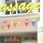 Gaestehaus Kaiserpassage- Ihr Cityhostel אכסניה