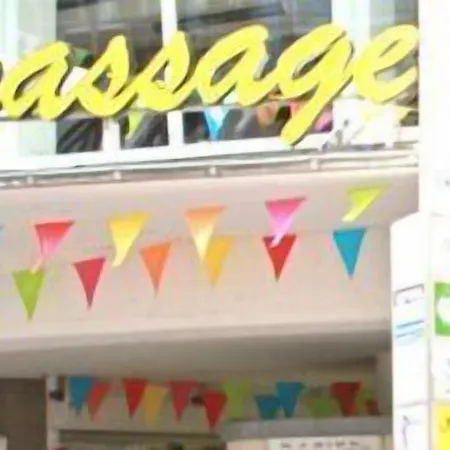 Gaestehaus Kaiserpassage- Ihr Cityhostel אכסניה
